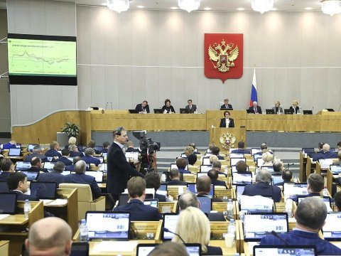 Москвичи подали в ГД обращения против законопроекта об изъятии земель под госнужды