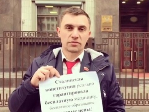 Саратовский депутат Бондаренко устроил пикет по пути в Китай