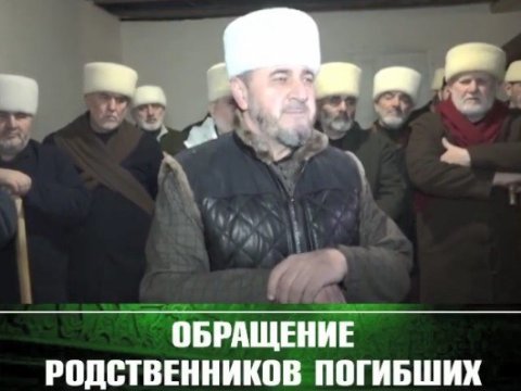 СМИ: Родственники погибших в ДТП попросили Кадырова не наказывать его брата
