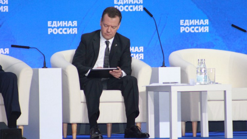 Медведев поручил оплатить полумиллиардный долг за ликвидацию объекта УХО в Горном