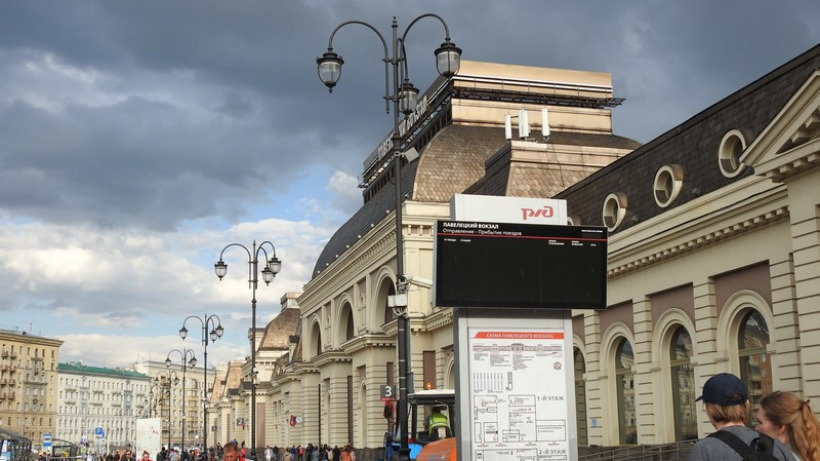 Радаев предложил вернуть Павелецкому вокзалу Москвы название «Саратовский»