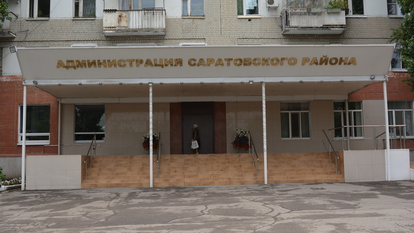 В администрации Саратовского района произошел пожар. Есть пострадавшая
