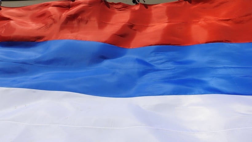 Флаг Саратова Фото