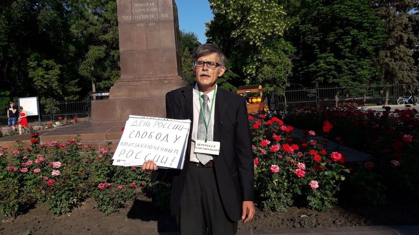 Саратовский оппозиционер провел пикет параллельно патриотическому концерту