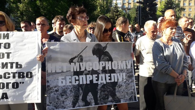 В Москве согласован митинг против полицейского произвола
