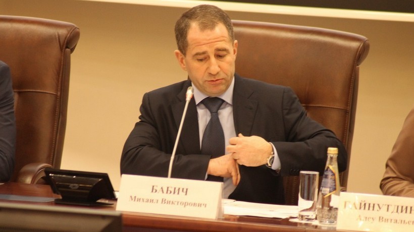 Бабич стал заместителем главы минэкономики РФ