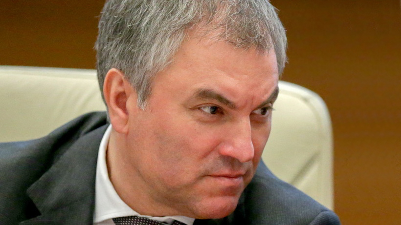 Володин продолжил падение в рейтинге влиятельнейших политиков России