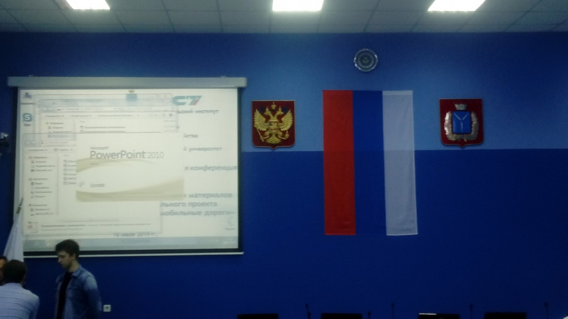 В СГТУ неправильно вывесили флаг России