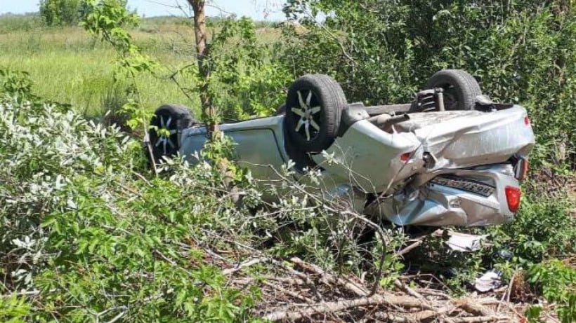 Купить Авто В Пугачеве Саратовской Области