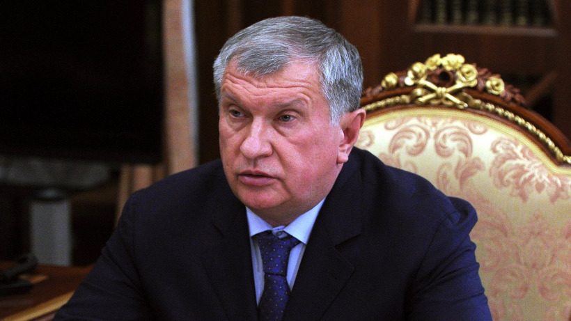 Baza: «Роснефть» потратила 1,3 миллиона евро на дизайнерскую одежду