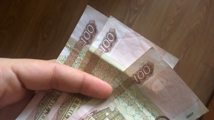Прожиточный минимум в Саратовской области вырос на 300 рублей