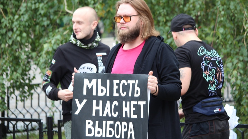 Акция протеста в Саратове. Сторонник Навального назвал Ерохину «не очень хорошим человеком»