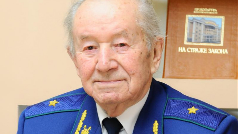 Бывший зампрокурора Саратовской области стал жертвой несчастного случая в 94 года 