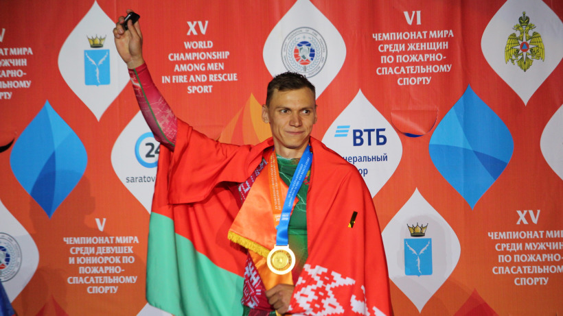 Новый BMW и титул чемпиона мира в Саратове завоевал пожарный из Белоруссии