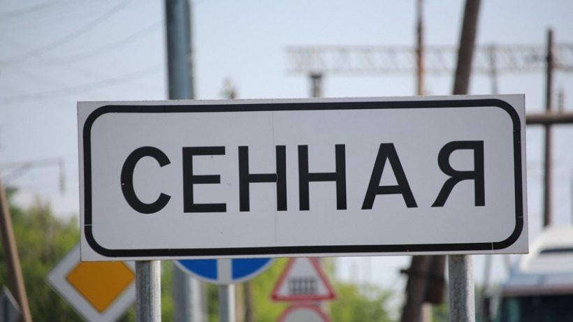 У Станции Сенная опрокинулся самосвал с песком