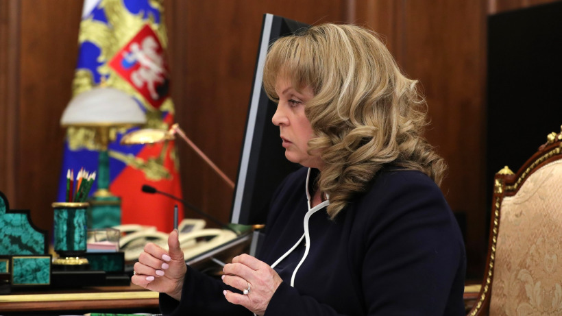 СМИ: Памфилова предложит Кремлю отменить открепительные удостоверения и изменить муниципальный фильтр