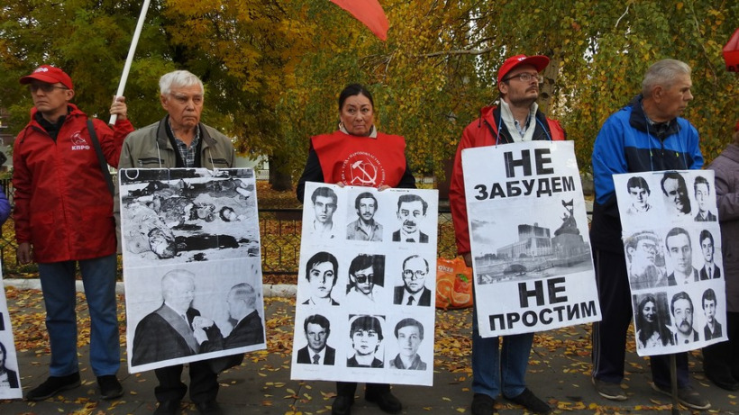Саратовцам рассказали о 1500 пропавших без вести после штурма Белого дома в 1993 году