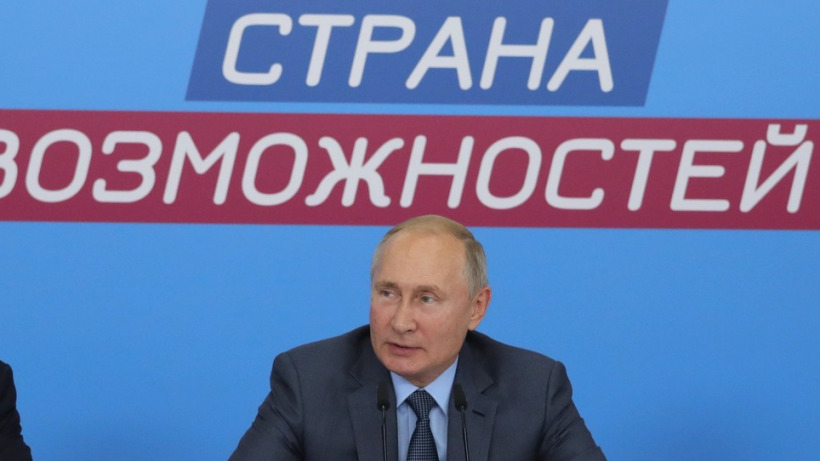 Путин перед днем рождения «наслаждался осенней тайгой» 