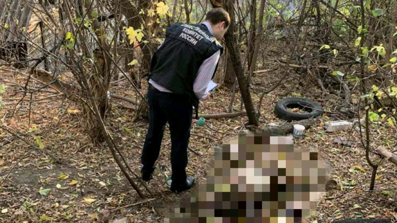 У Глебучева оврага найден скелет мужчины