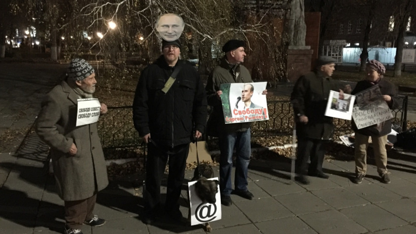 На акции в защиту свободы слова оппозиционер устроил флешмоб