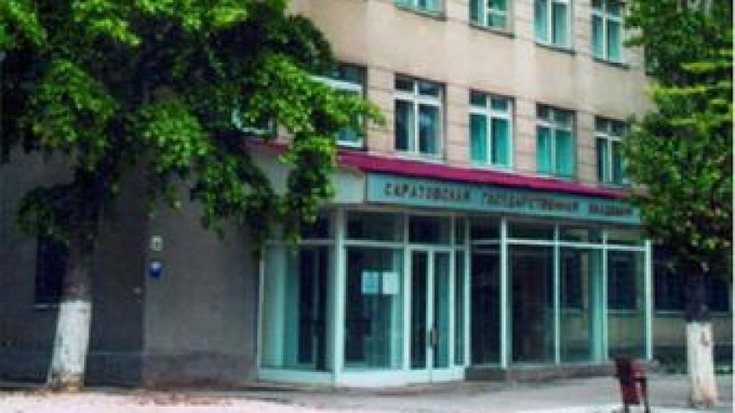 Сотрудник саратовского института РАН выплатил сам себе 75 тысяч рублей премии