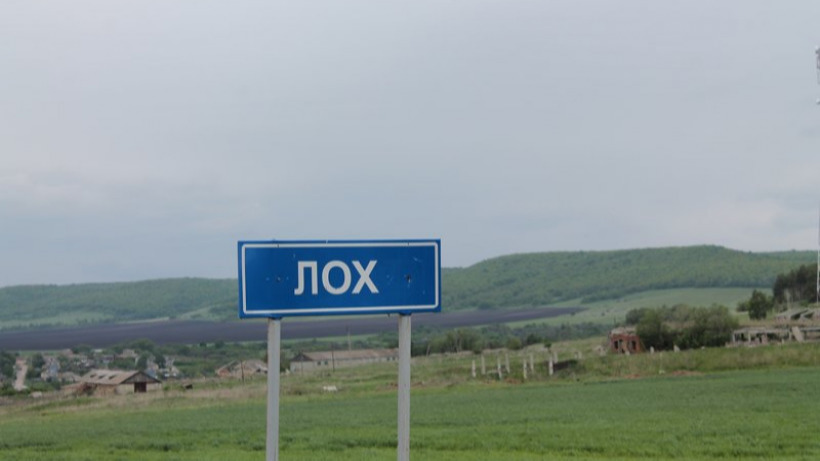 Село в Саратовской области победило в конкурсе на самое веселое название