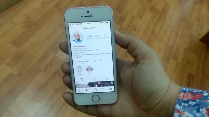 Эксперты заметили активность саратовского губернатора в Instagram