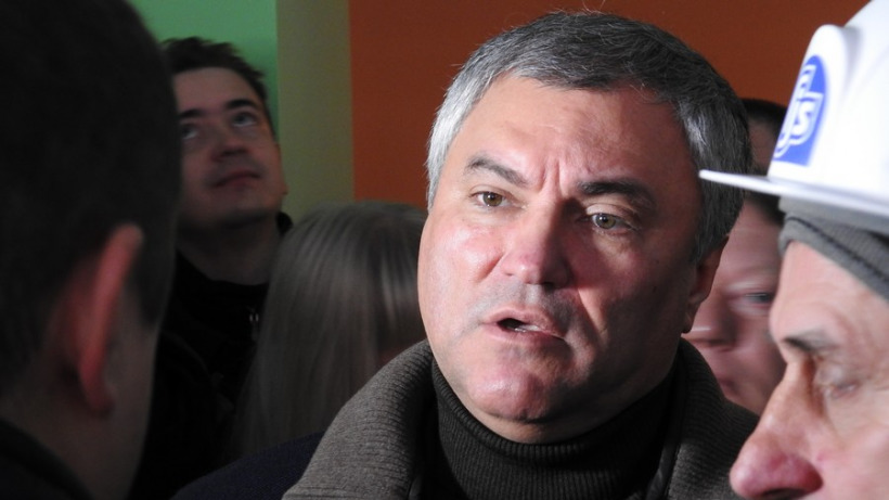 Володин об использовании связей: У нас с вами тоже есть родственники, но мало кто о них знает