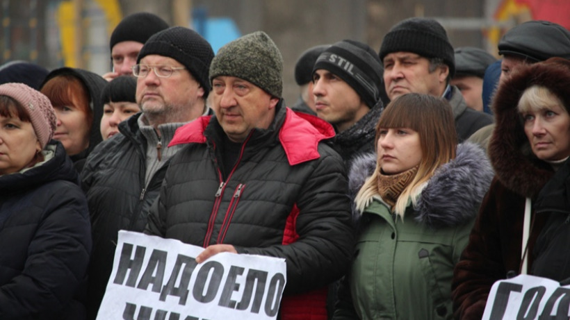 Минпром: Долги перед работниками саратовского завода стройматериалов погашены