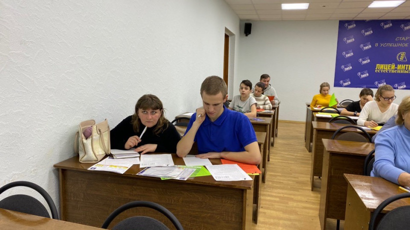 Саратовцы проверили свои знания на математическом флешмобе