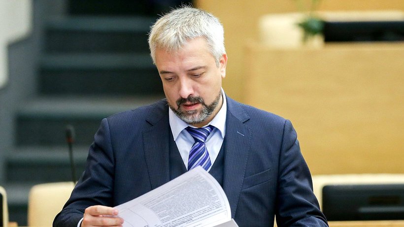 Депутат Госдумы Примаков посоветовал недовольным саратовцам провести референдум о часовой зоне