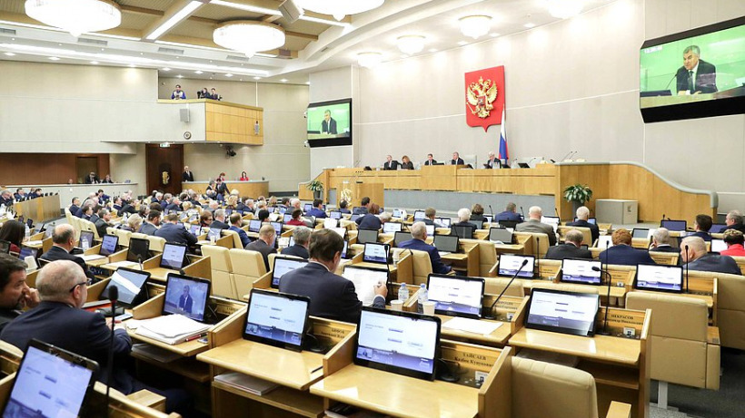 В Госдуме продлили «заморозку» накопительной пенсии еще на год