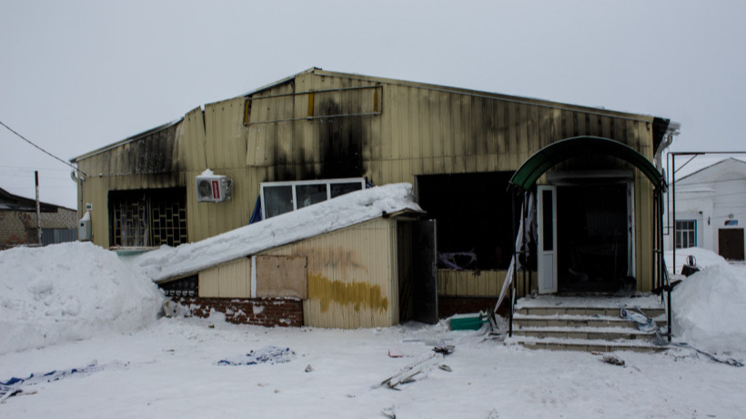 Пожар в лысогорском кафе «Рандеву». Хозяйка заведения более пяти лет проведет в колонии