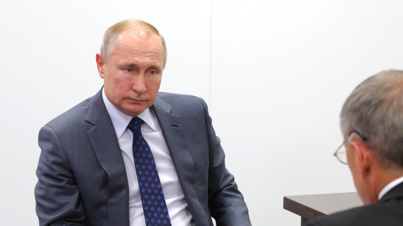 Путин отменил банковский роуминг в России