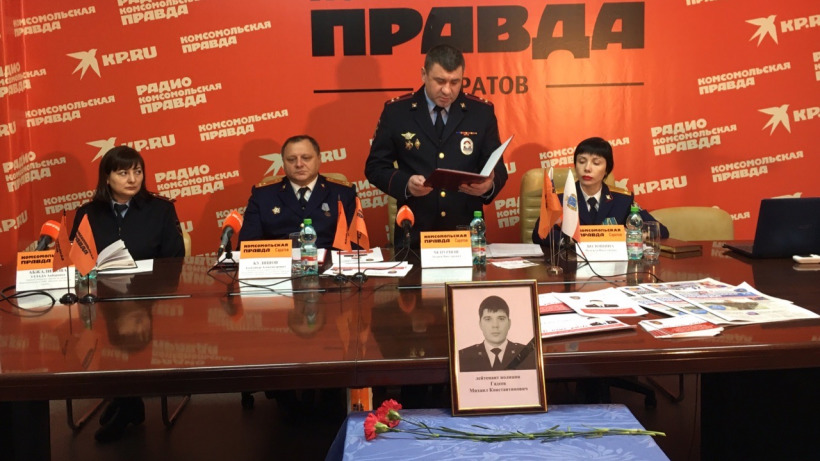 Погибший в Саратове лейтенант Гадеев будет представлен к государственной награде посмертно