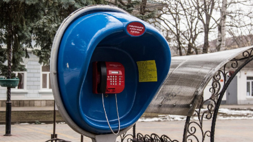 Жители Саратовской области смогут бесплатно звонить по России с таксофонов