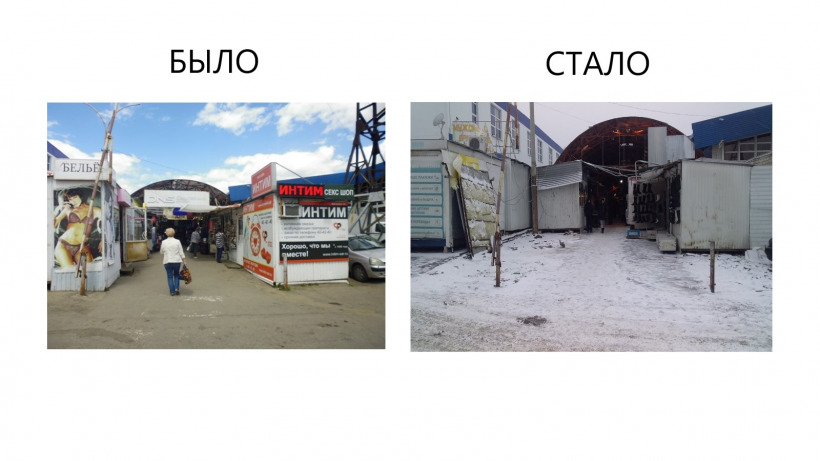 Саратовские предприниматели добровольно демонтировали ларьки на 3-й Дачной