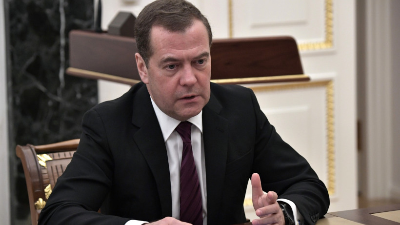 Правительство РФ уходит в отставку в полном составе