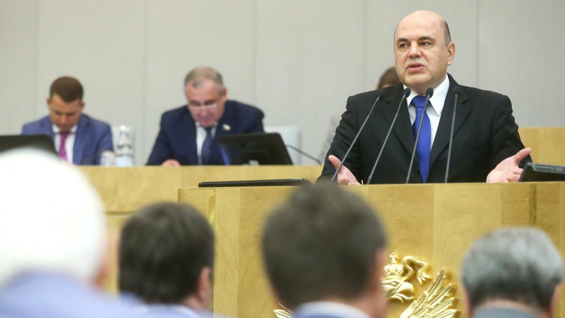 Депутаты ГД поддержали назначение Мишустина на пост премьер-министра РФ