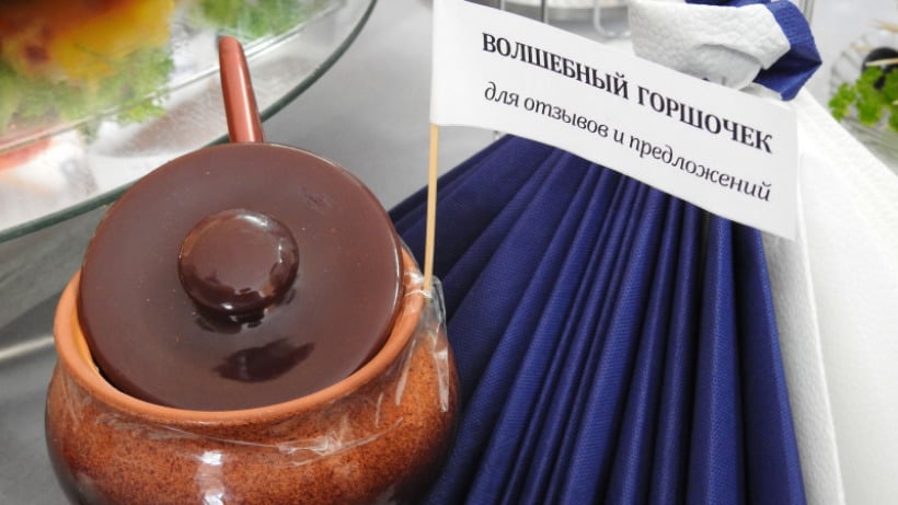 Саратовское правительство довело до 20 рублей траты на льготное питание школьника