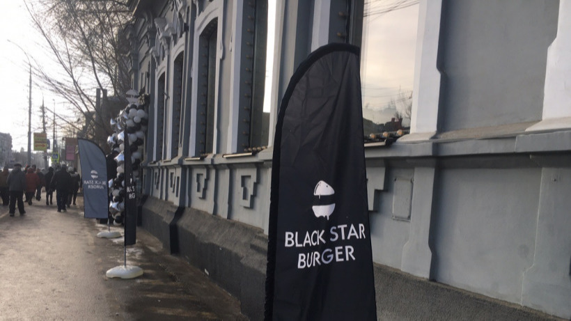 Чиновники будут судиться с собственником здания ресторана Black Star Burger в Саратове