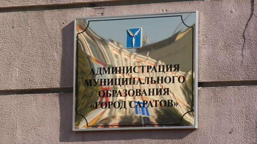 Определены претенденты для замены Сурменева в двух комиссиях