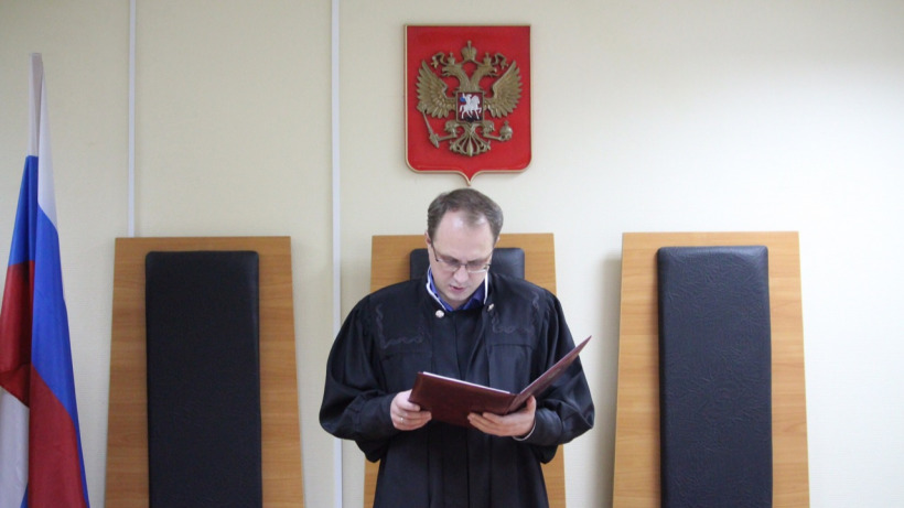 Суд отказал СКР и прокуратуре в отстранении министра Мазиной от должности