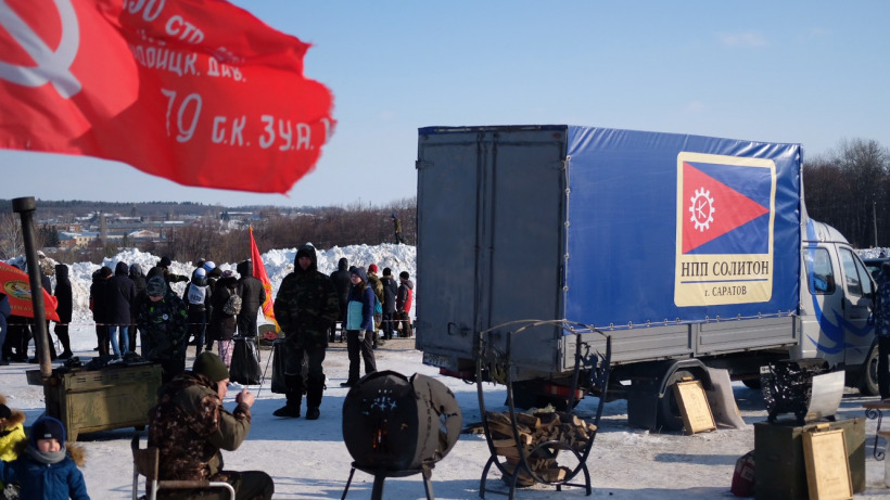 Организаторы насчитали на «Лыжне России-2020» в Саратовской области 20 тысяч человек