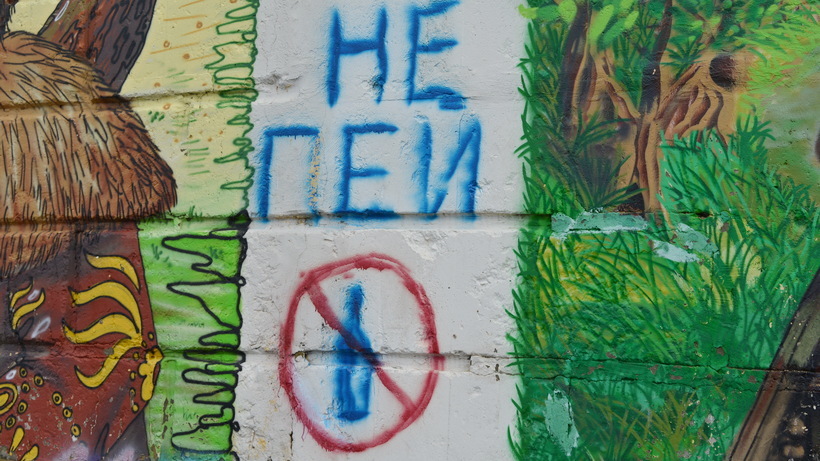 Родителями пьяного саратовского 10-летнего мальчика займутся следователи СКР