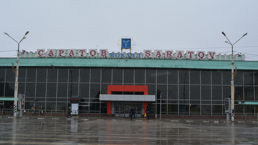 Из-за коронавируса отменены некоторые поезда между Саратовом и Москвой