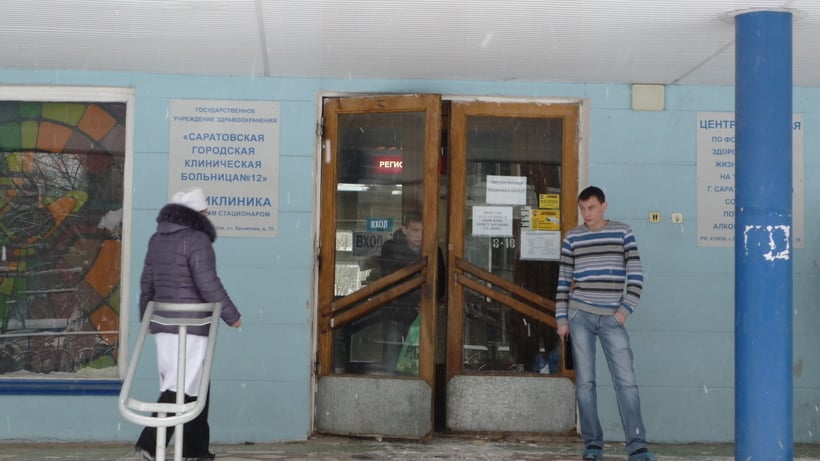 Пациента саратовской 12-й горбольницы перевели в другую из-за подозрений на коронавирус
