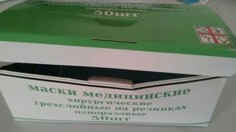 «С ума сошли....» Сторонники Володина призывают саратовцев сообщать о магазинах с ценой масок в 40 рублей
