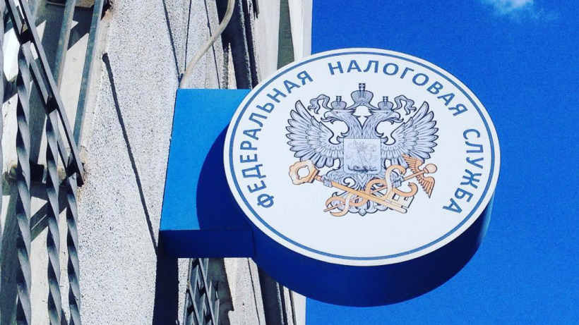 Саратовские налоговые инспекции не будут принимать граждан до 30 апреля 