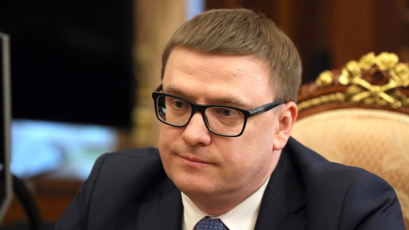 Челябинский губернатор самоизолировался из-за коронавируса у пресс-секретаря 